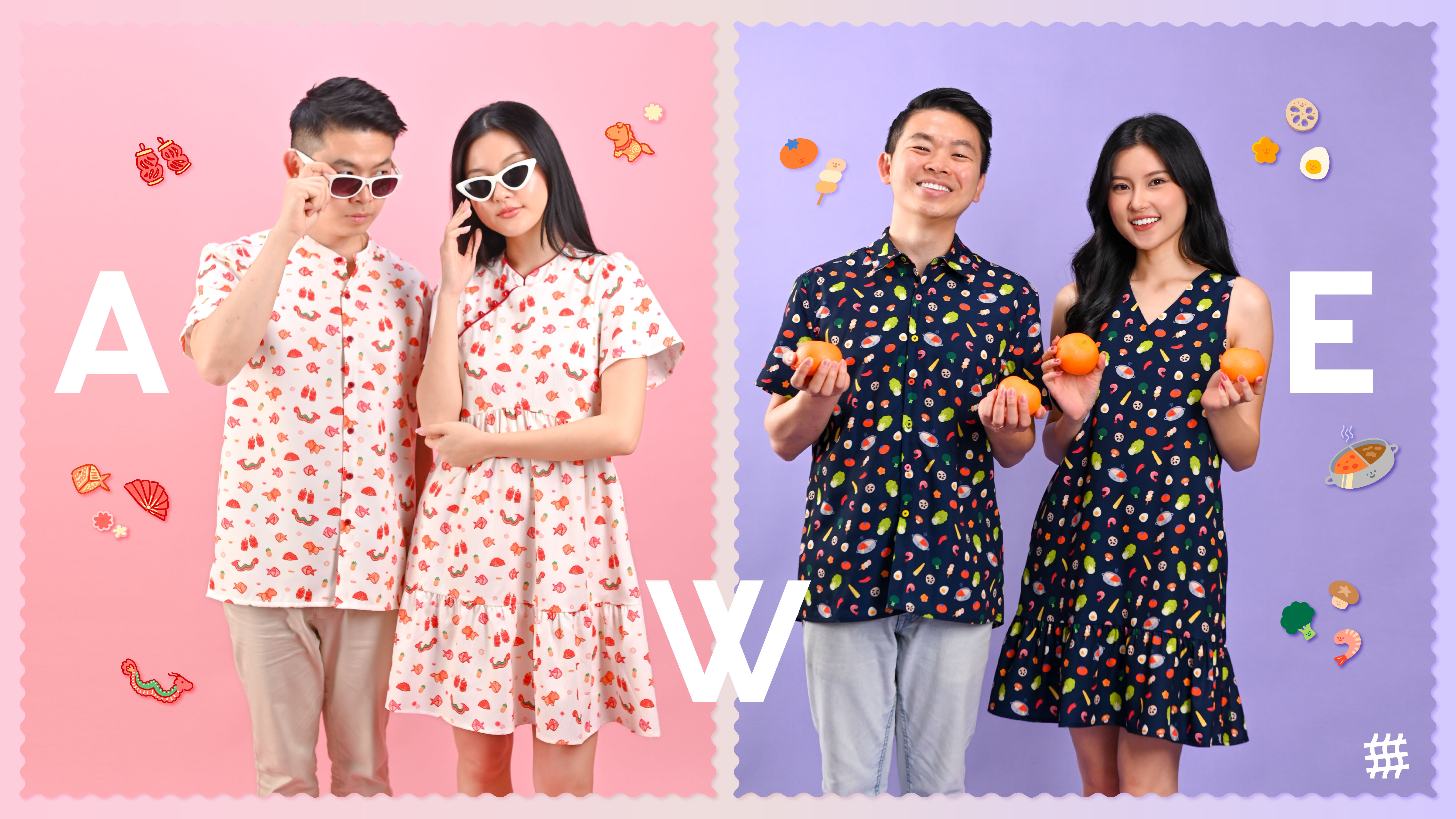 AWE DEC 3 Launch Banner