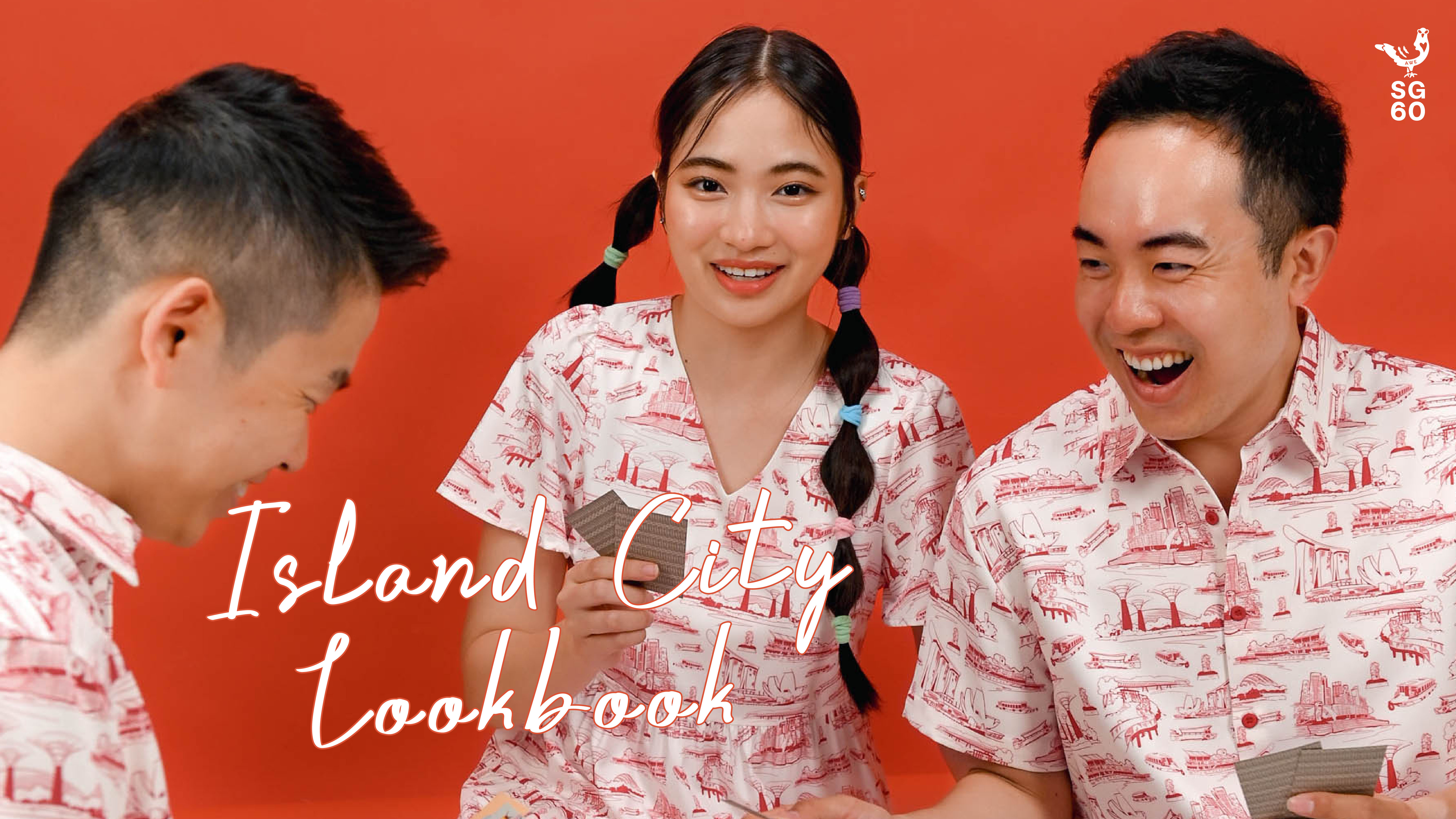 SG60 Island City Lookbook