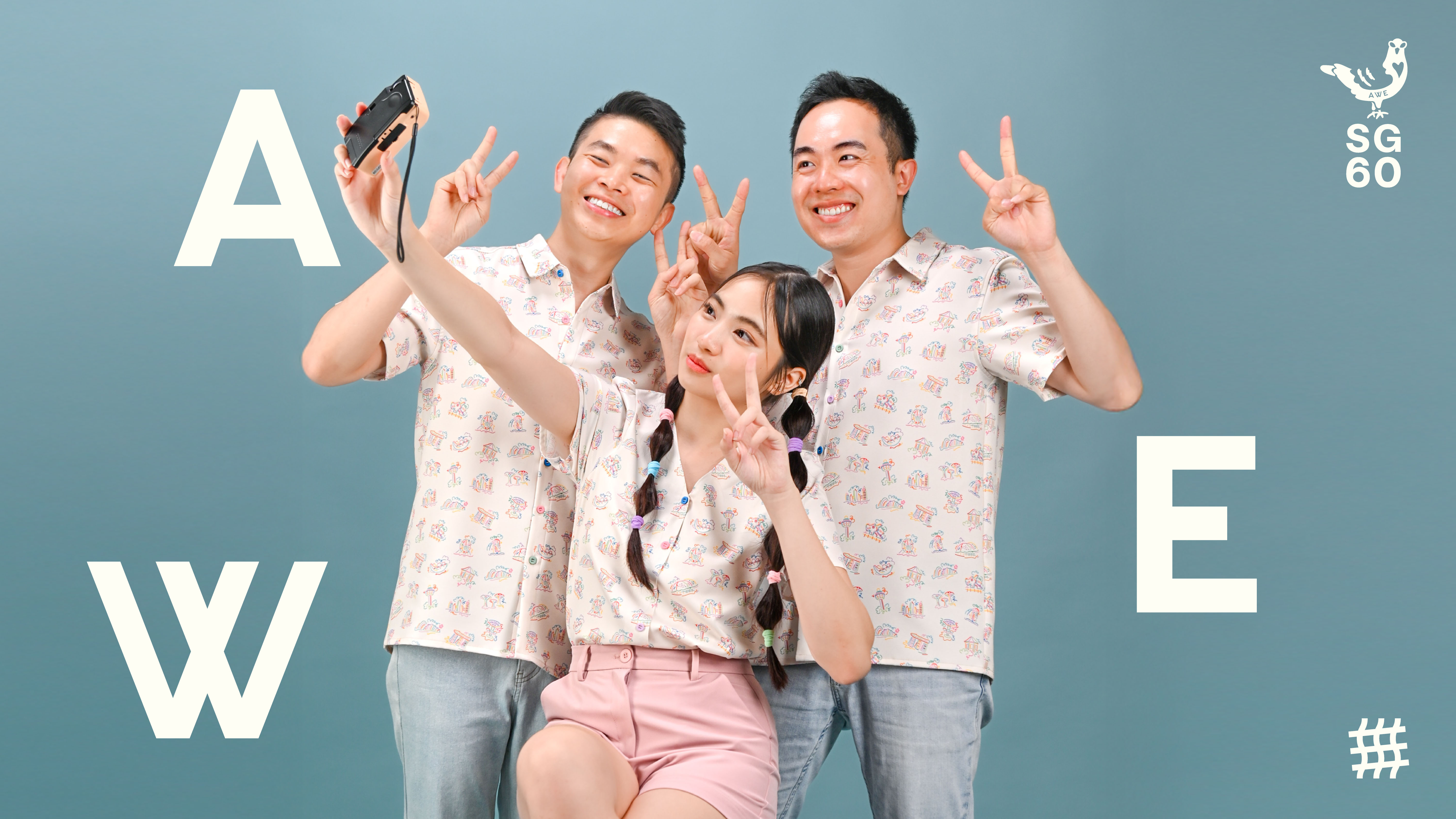 AWE JUL4 SG60 COD Launch Banner