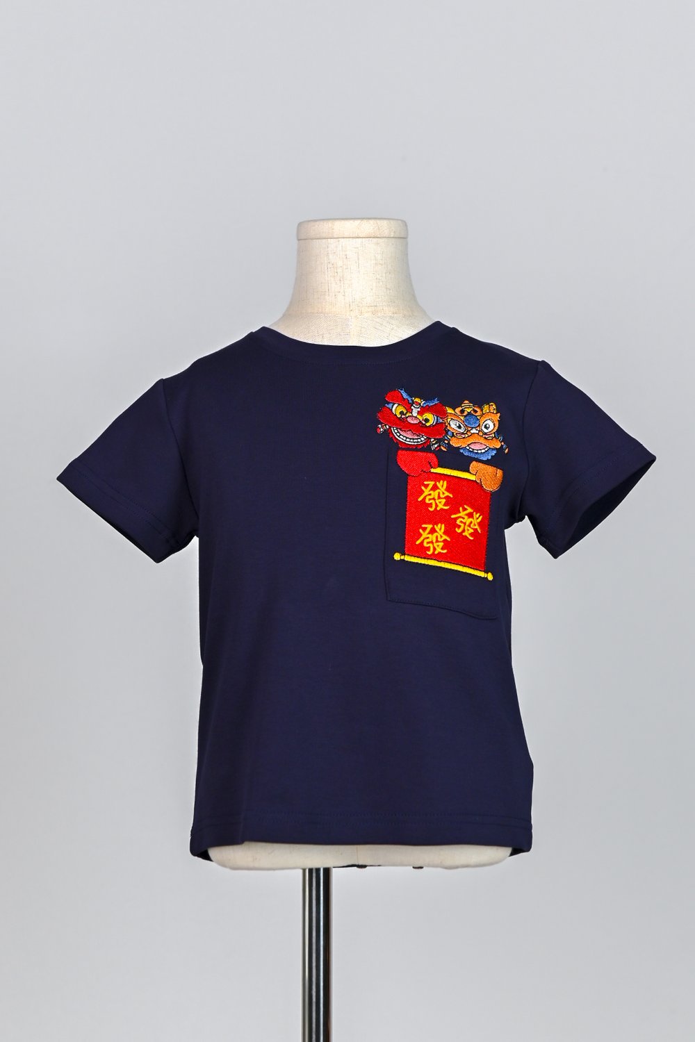 FAFAFA LION DANCE EMB. KIDS’ TEE