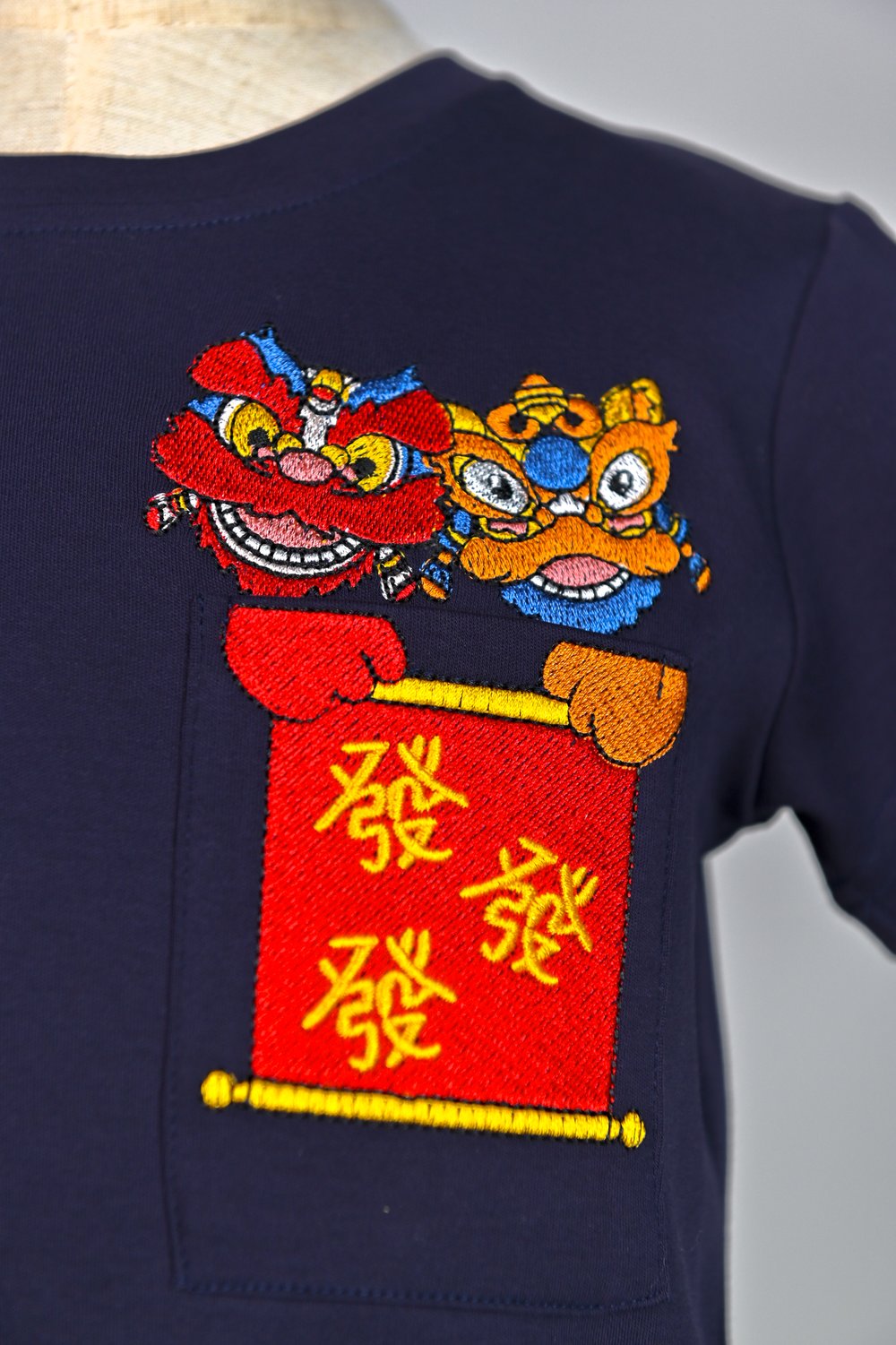FAFAFA LION DANCE EMB. KIDS’ TEE