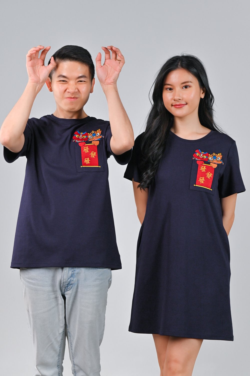 FAFAFA LION DANCE EMB. TEE DRESS FAFAFA LION DANCE EMB. TEE DRESS