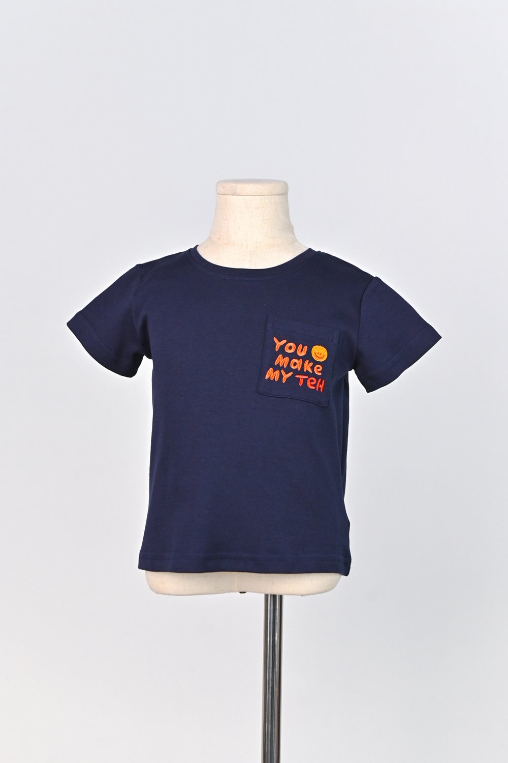 YOU MAKE MY TEH KIDS' TEE YOU MAKE MY TEH KIDS' TEE