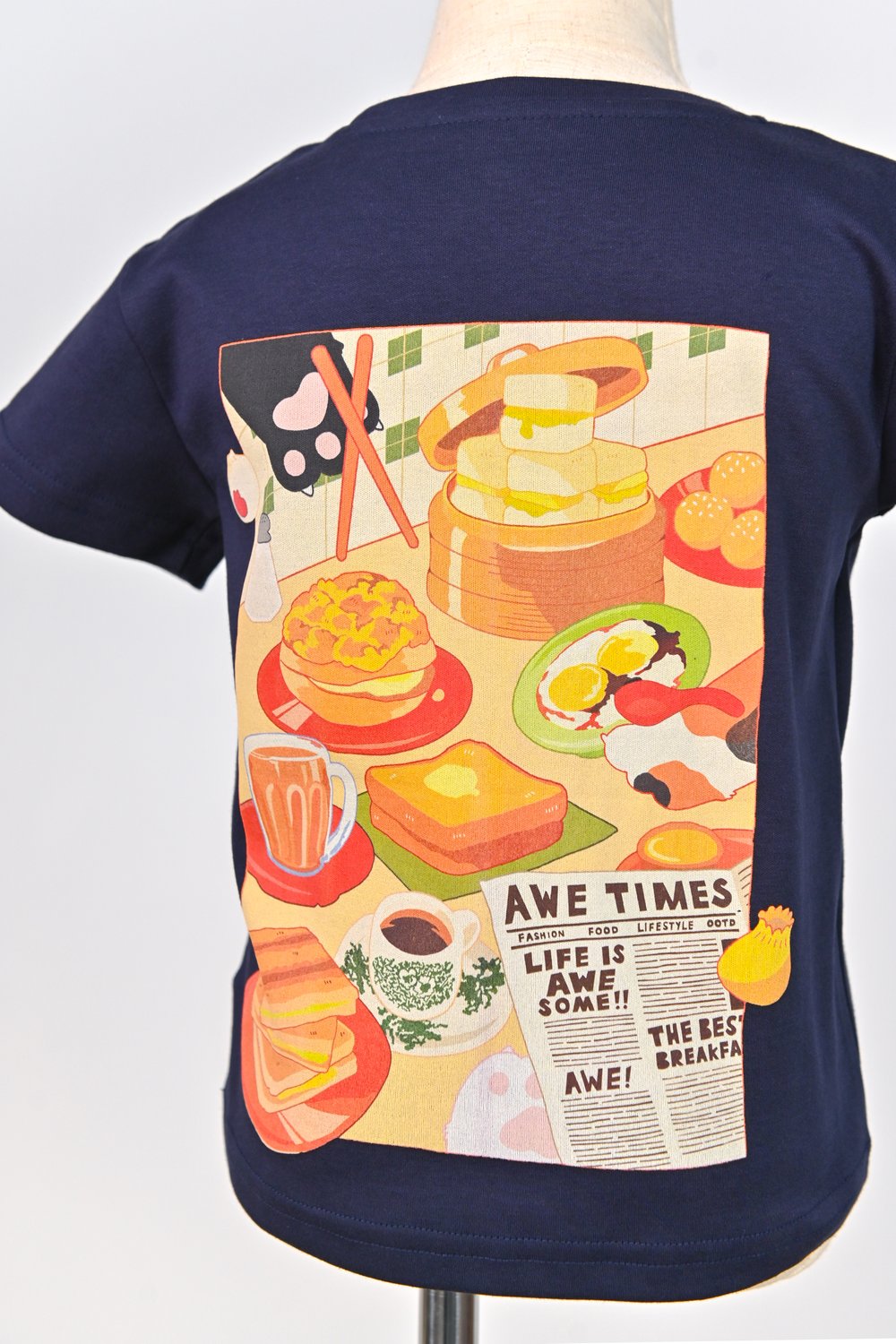 YOU MAKE MY TEH KIDS' TEE YOU MAKE MY TEH KIDS' TEE