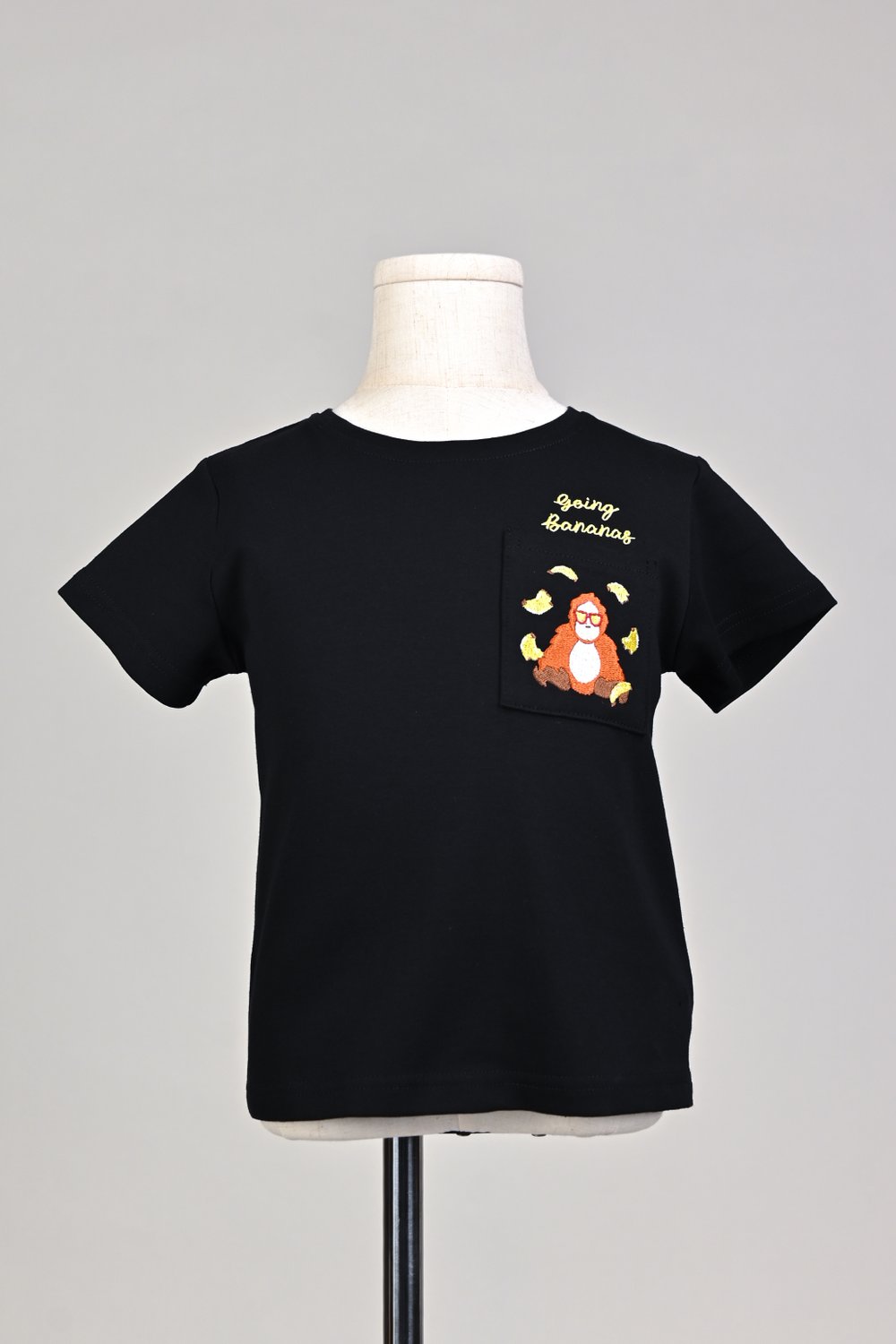 ORANGUTAN EMB. POCKET KIDS’ TEE ORANGUTAN EMB. POCKET KIDS’ TEE