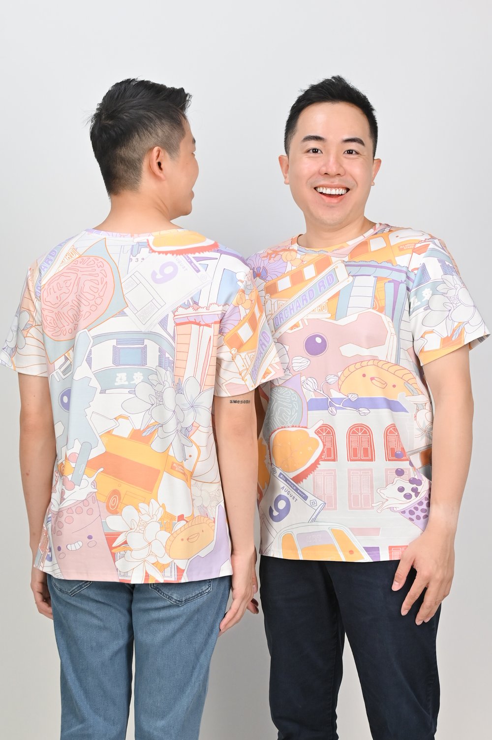 VIBRANT SUNNY ISLAND UNISEX TEE VIBRANT SUNNY ISLAND UNISEX TEE