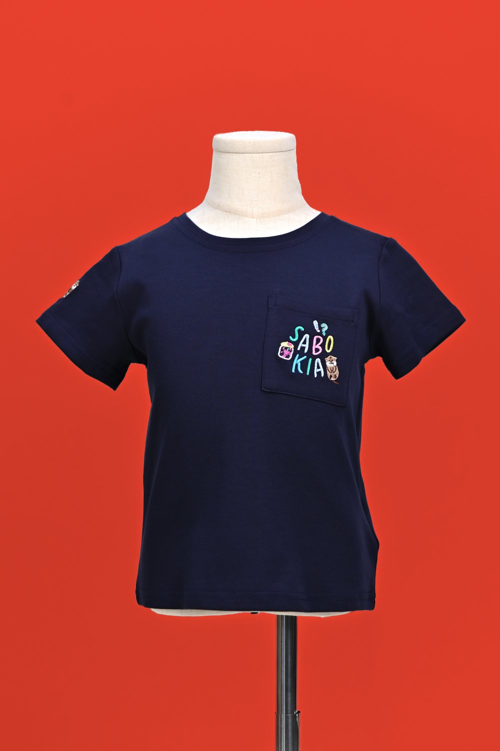 SABO KIA OTTER KIDS' TEE