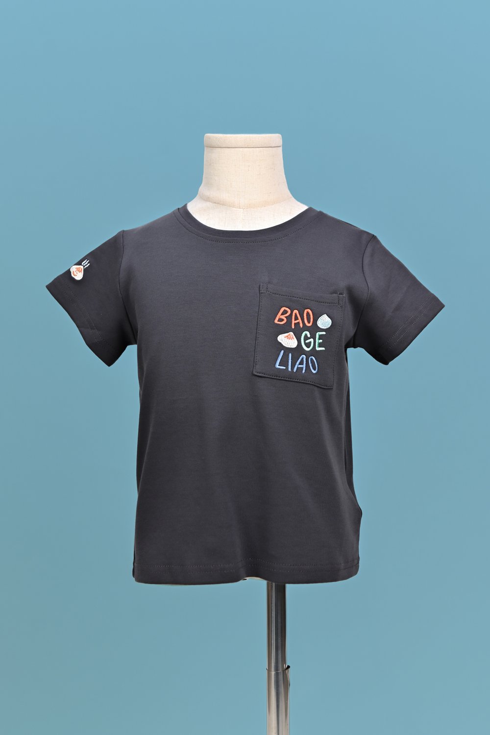 BAO GE LIAO OTTER KIDS' TEE