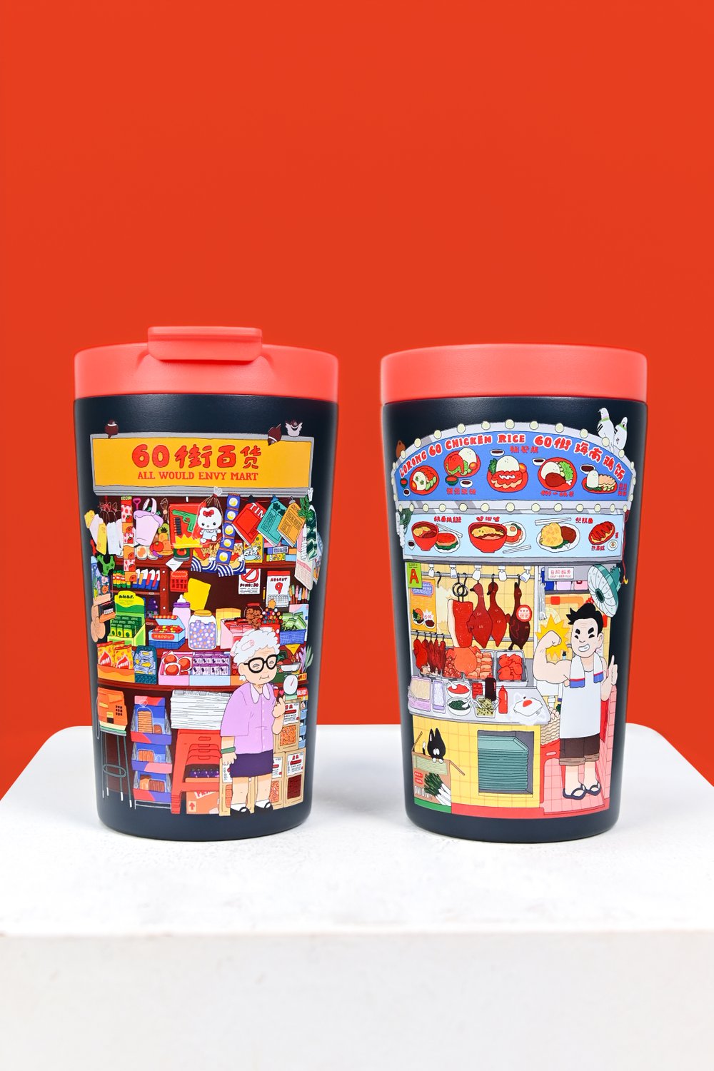 MAMA SHOP x CHICKEN RICE STALL TUMBLER MAMA SHOP x CHICKEN RICE STALL TUMBLER
