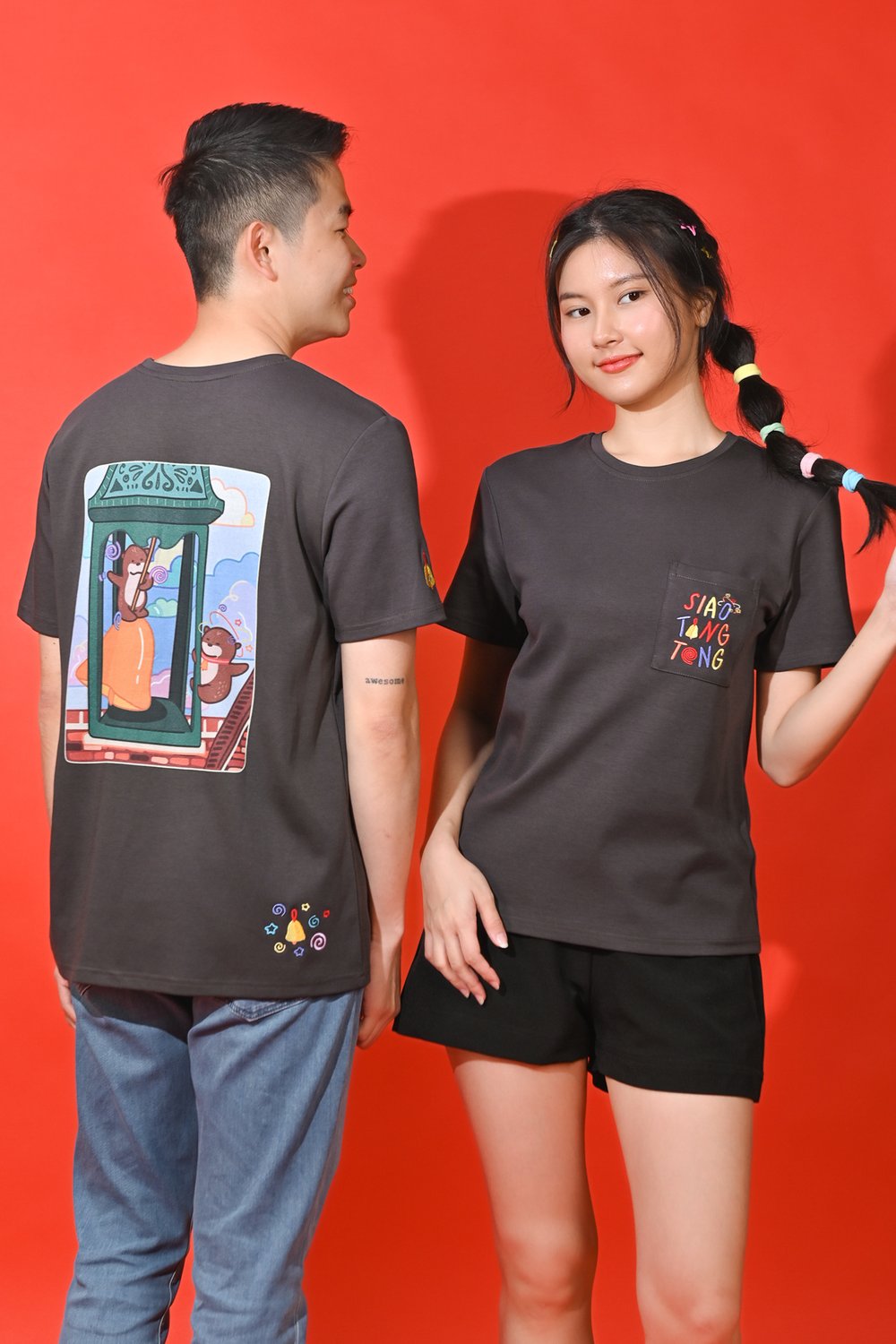 SIAO TING TONG OTTER UNISEX TEE
