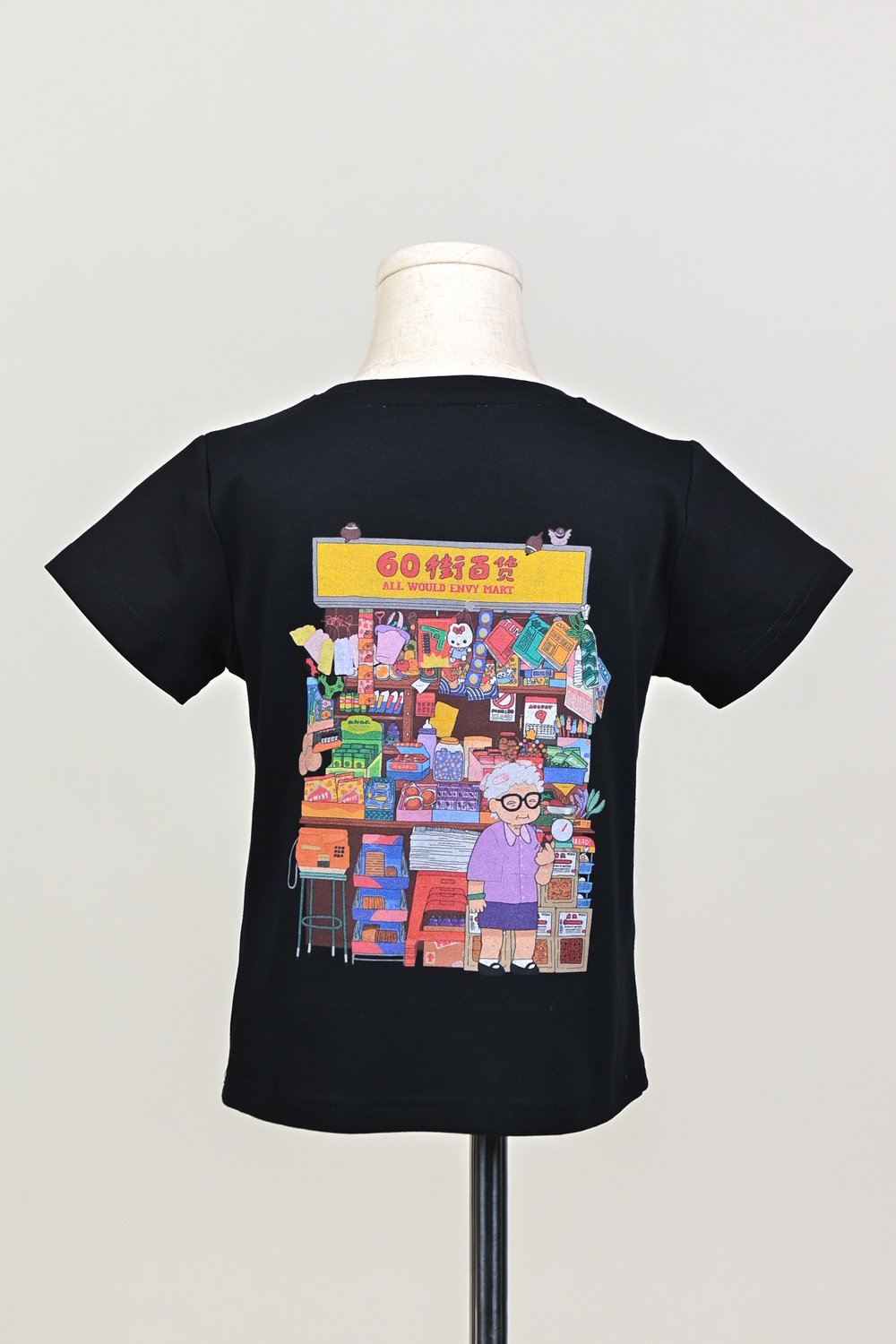 MAMA SHOP KIDS’ TEE MAMA SHOP KIDS’ TEE