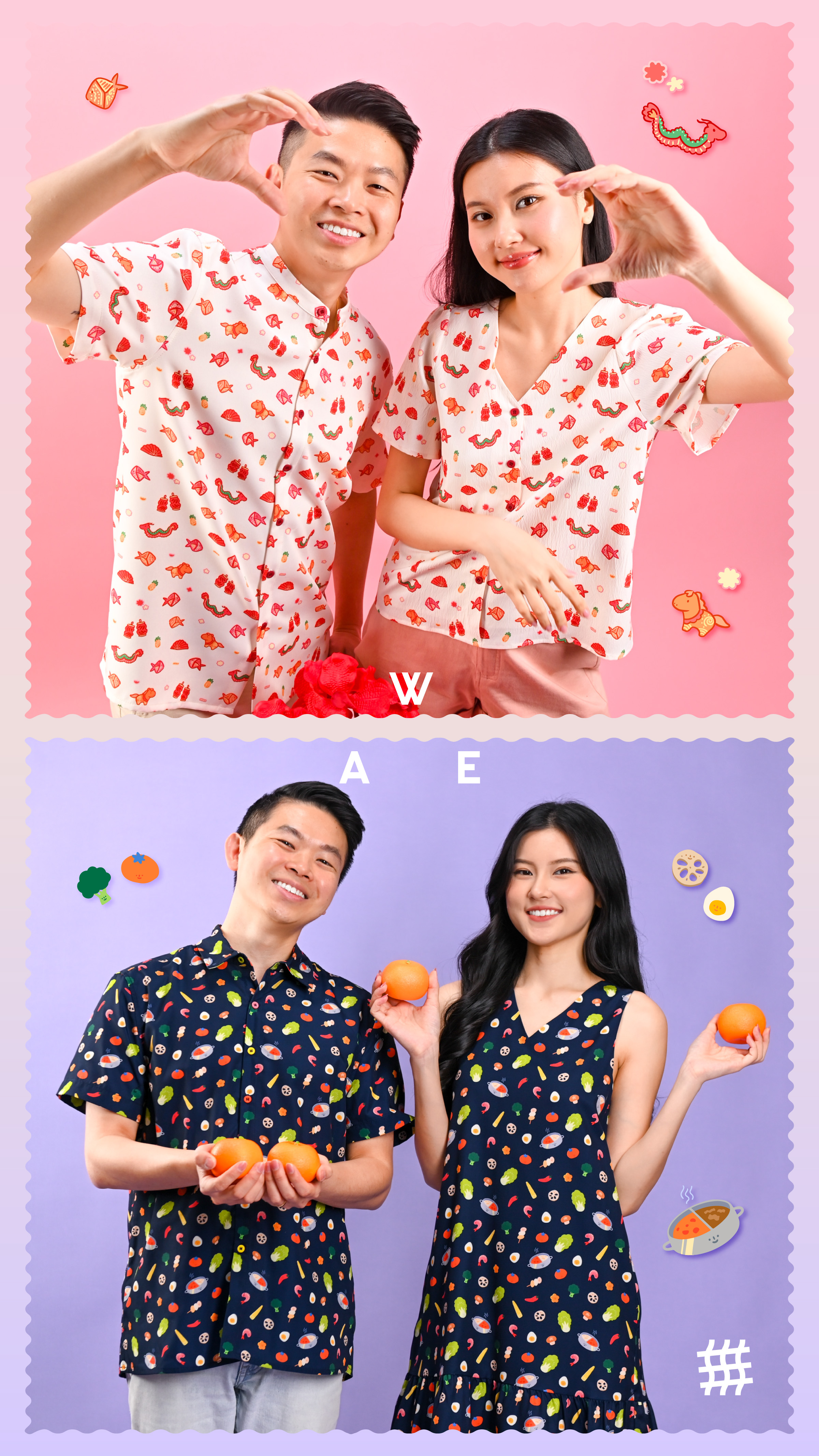 AWE DEC 3 Launch Banner