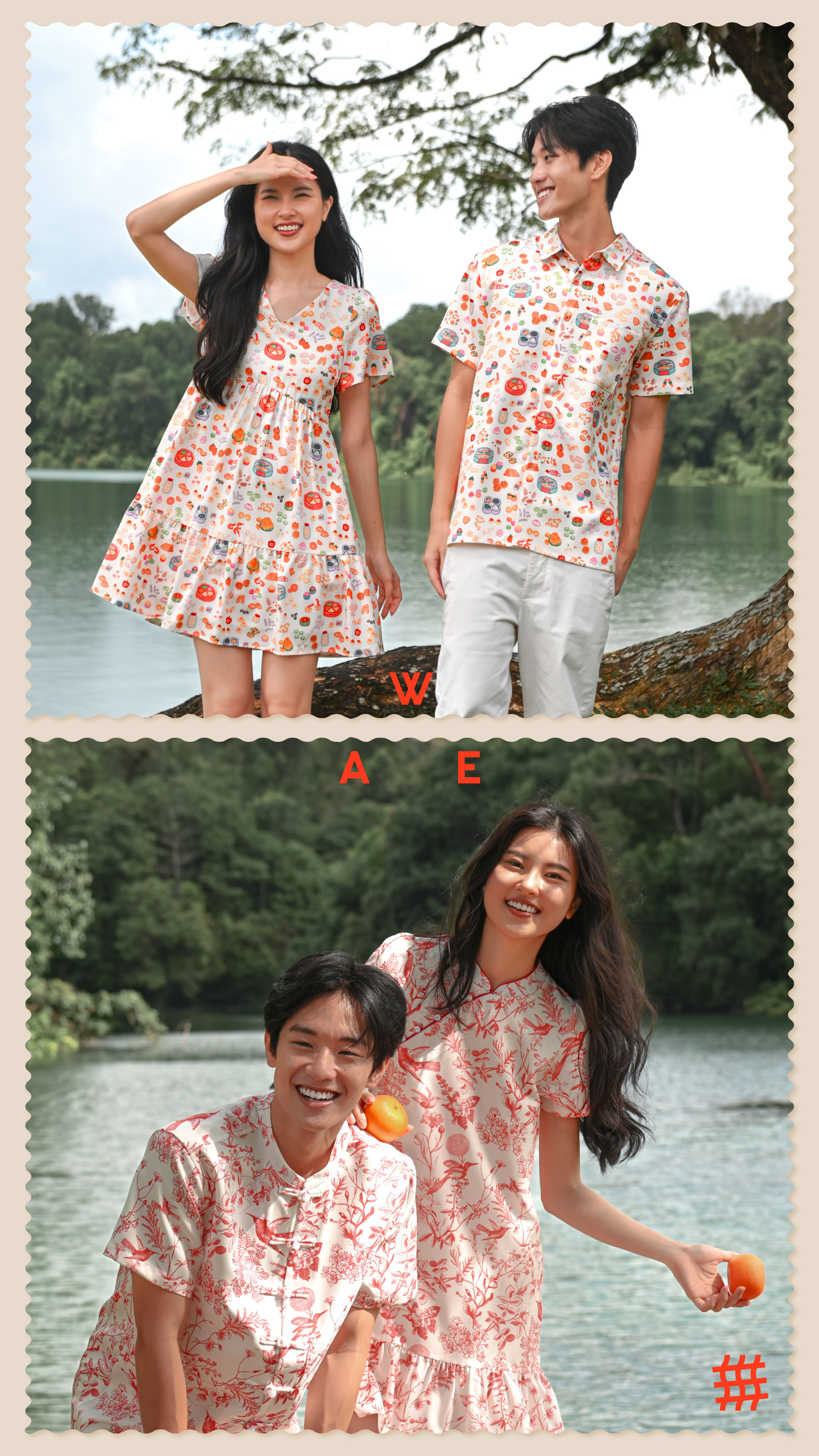 AWE JAN 3 Launch Banner