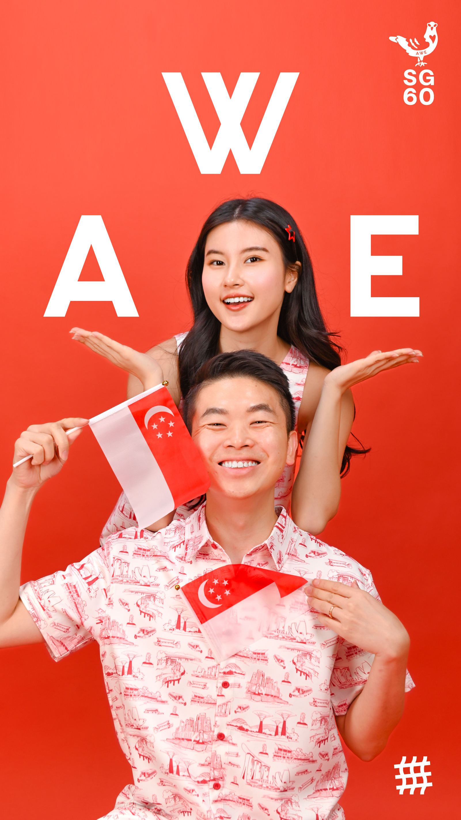 AWE JUL2 SG60 Launch Banner