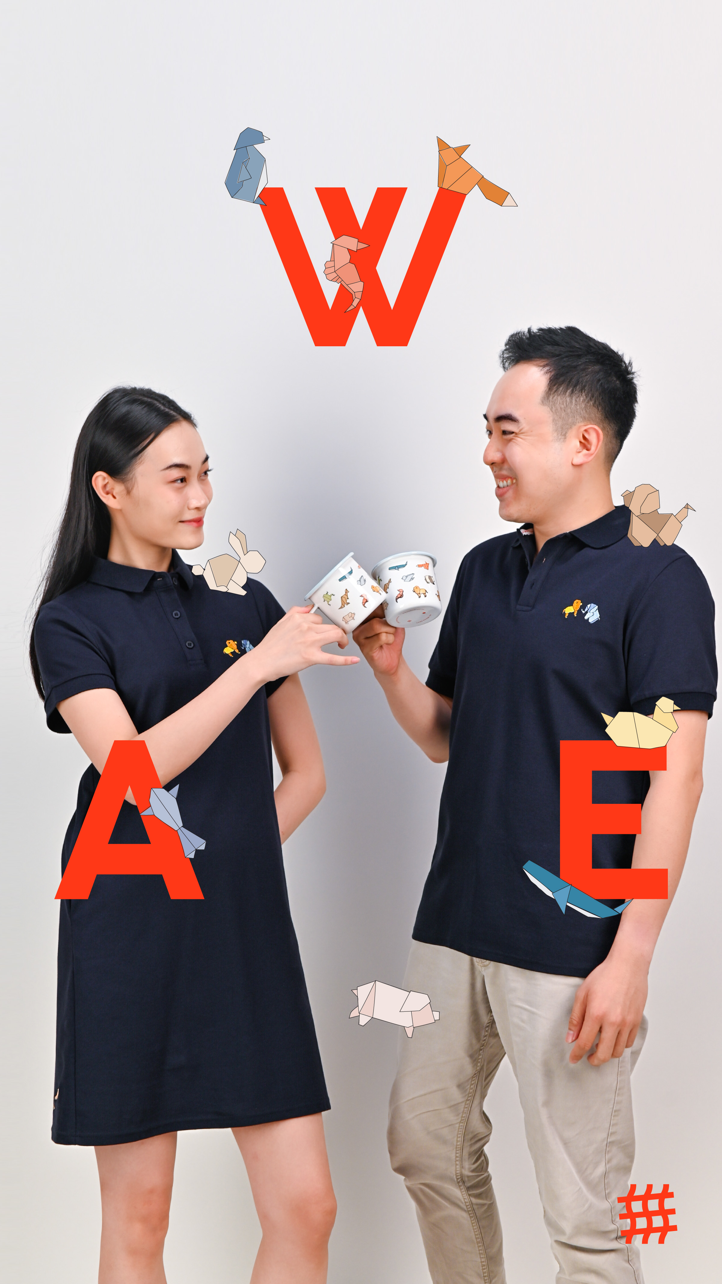 AWE MAY2 Launch Banner