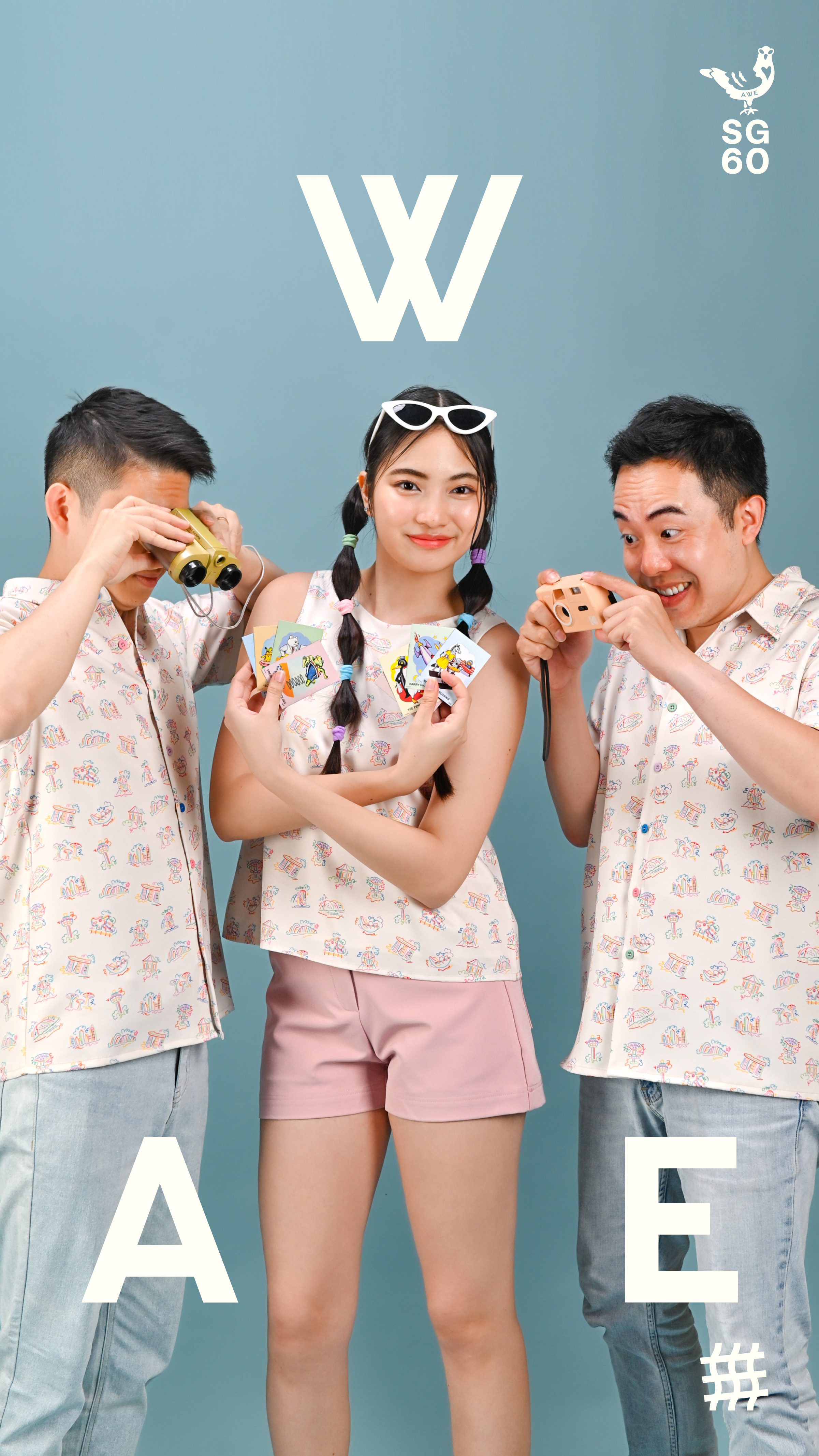 AWE JUL4 SG60 COD Launch Banner