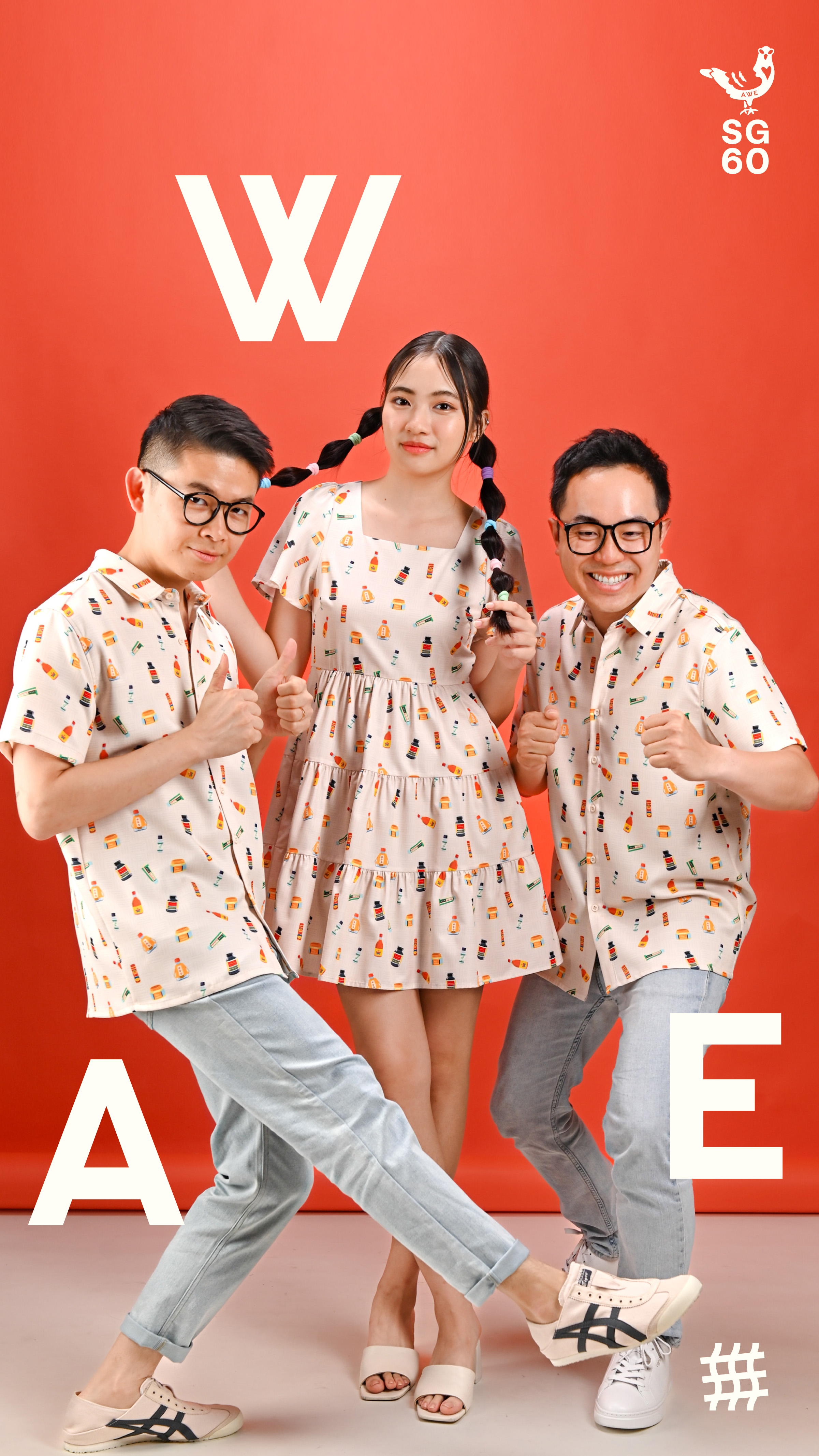 AWE JUL4 SG60 WP Launch Banner