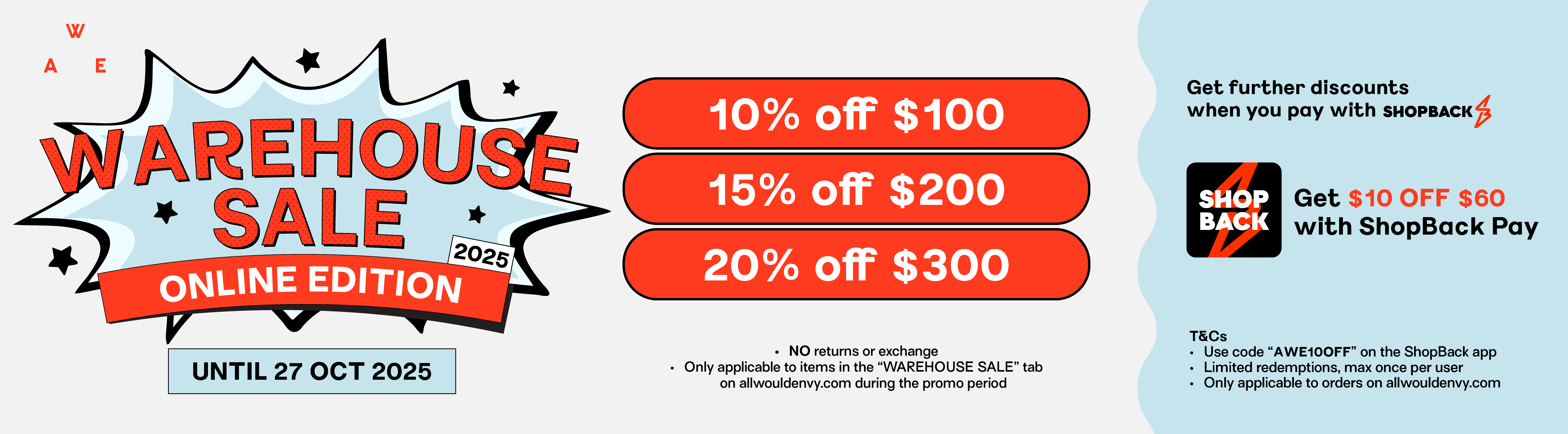 AWE ONLINE WAREHOUSE SALE