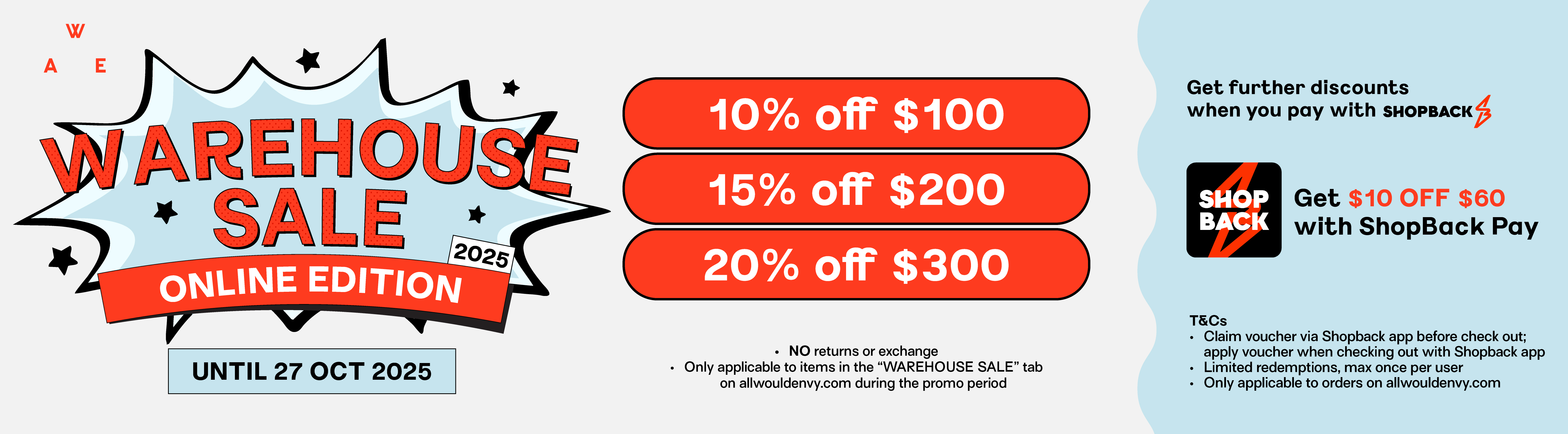 AWE ONLINE WAREHOUSE SALE