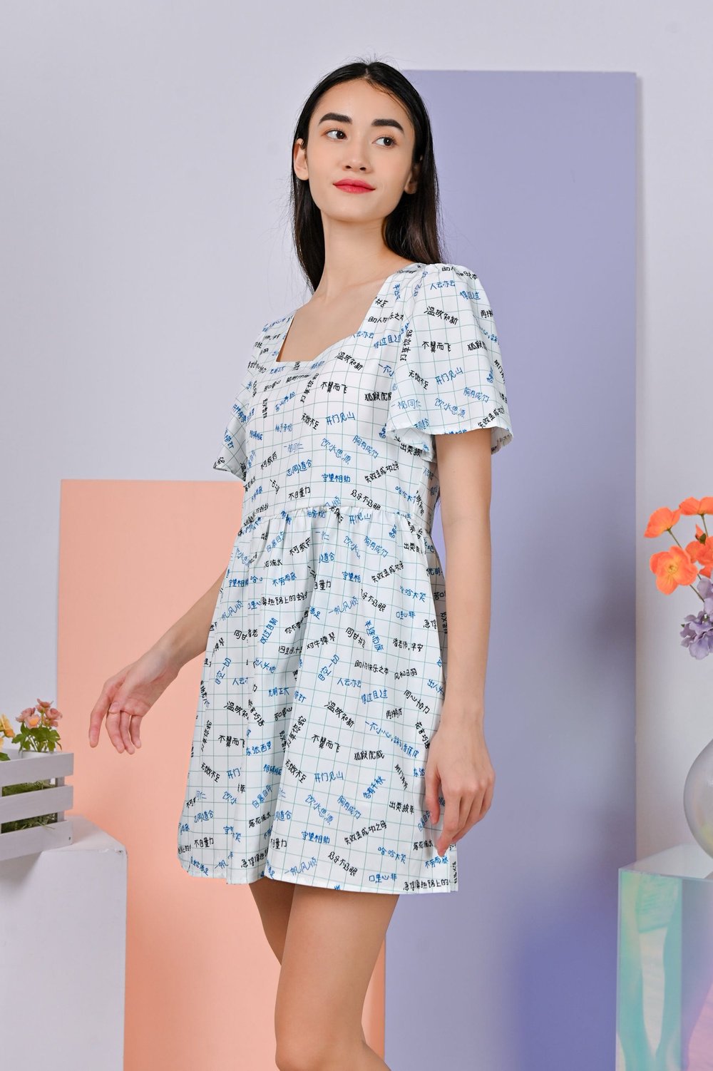 TEACHER PUN DRESS-ROMPER