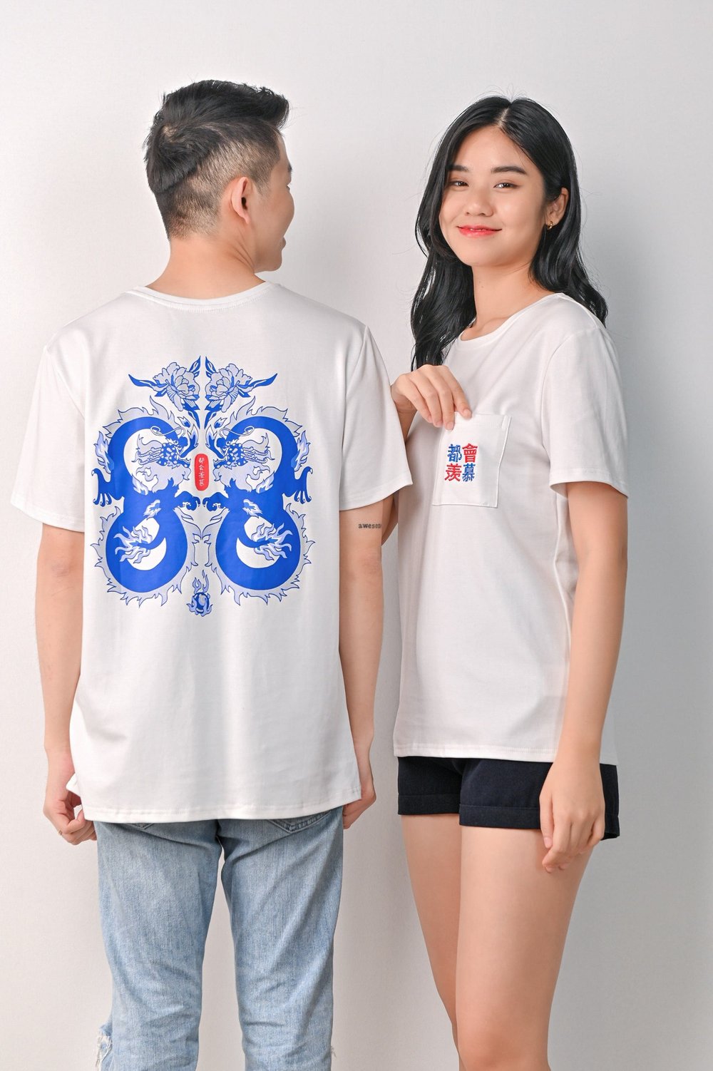 DRAGONS 88 UNISEX TEE DRAGONS 88 UNISEX TEE