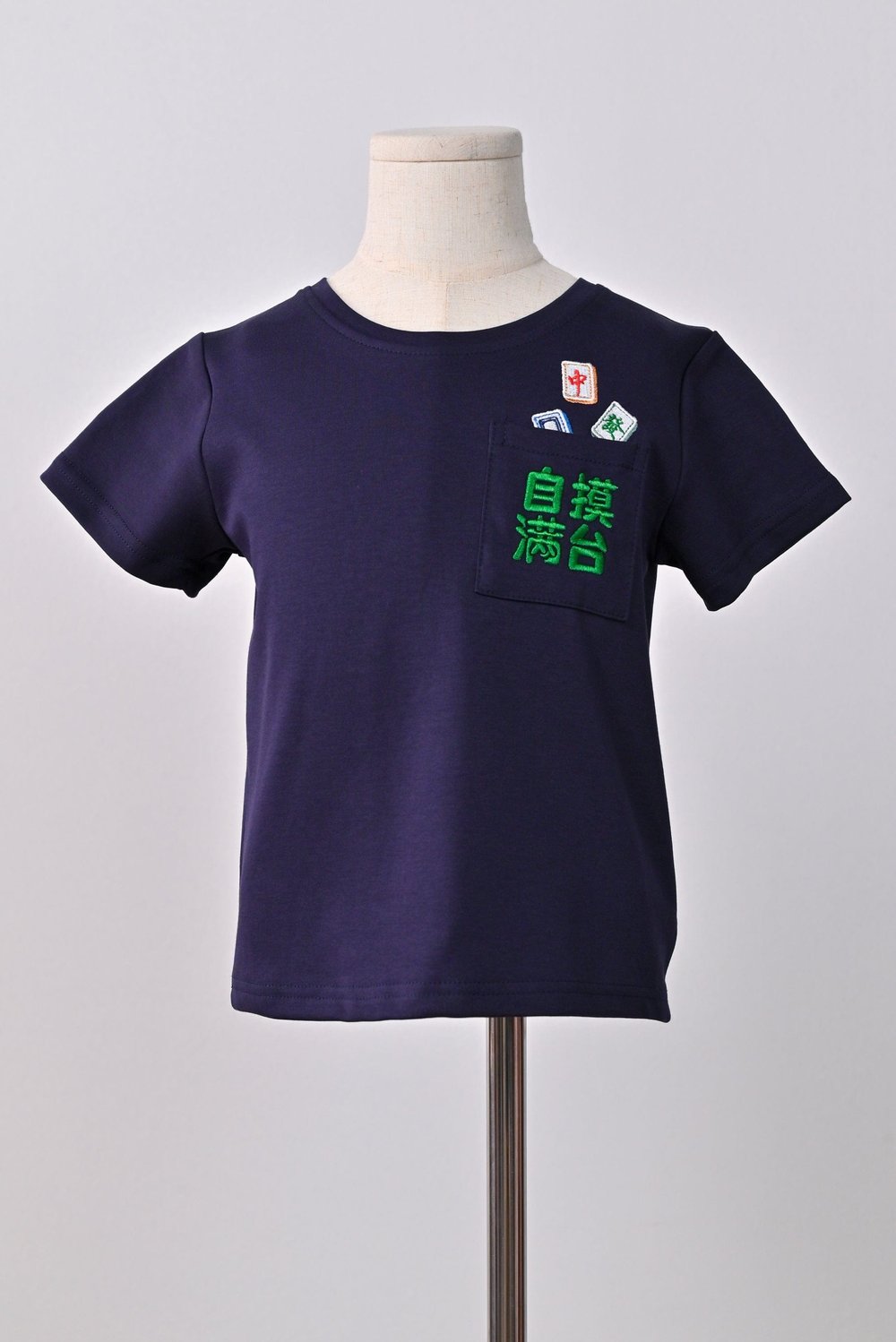 WIN WIN NAVY MJ KIDS' TEE WIN WIN NAVY MJ KIDS' TEE
