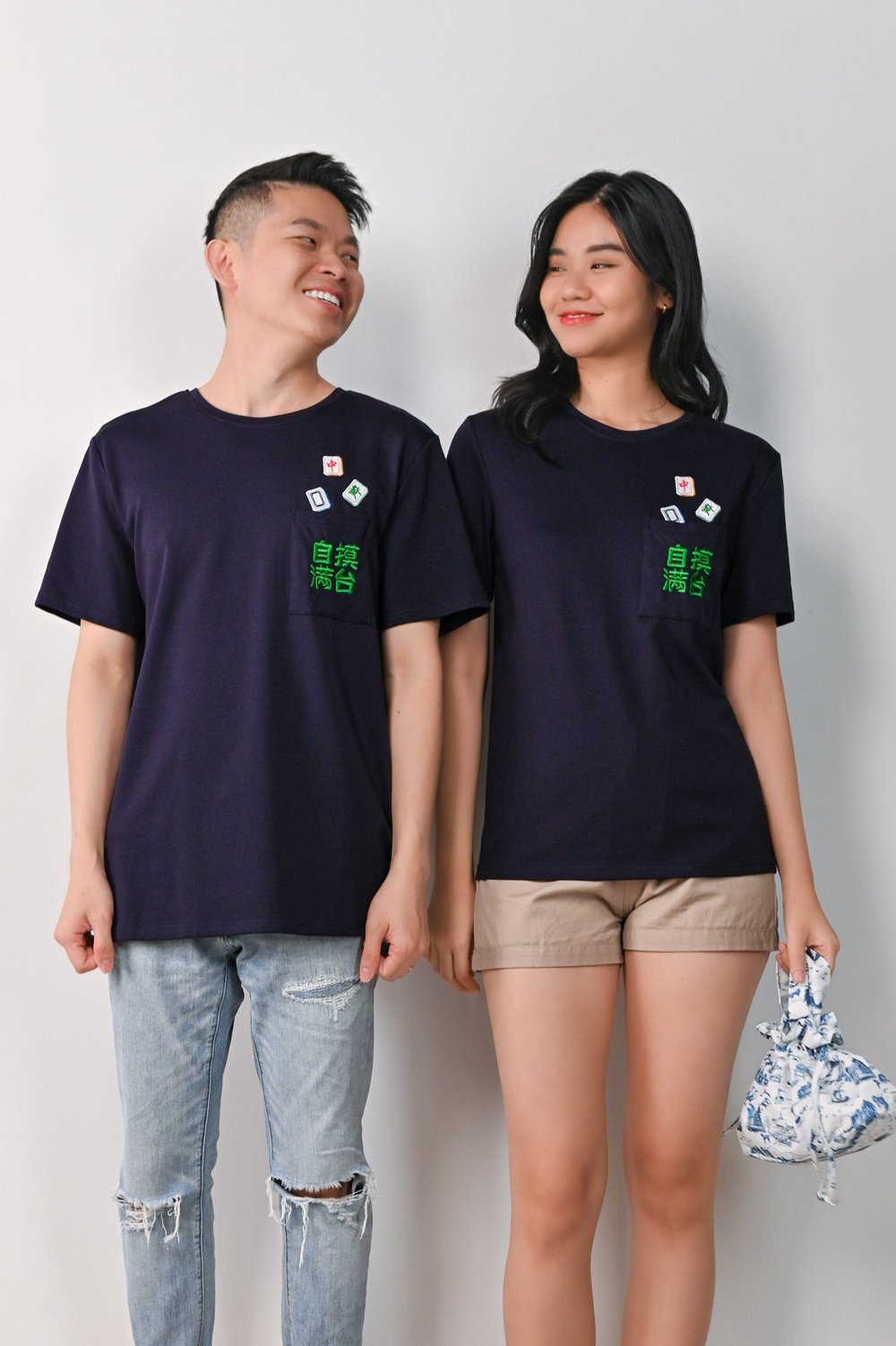 WIN WIN NAVY MJ UNISEX TEE