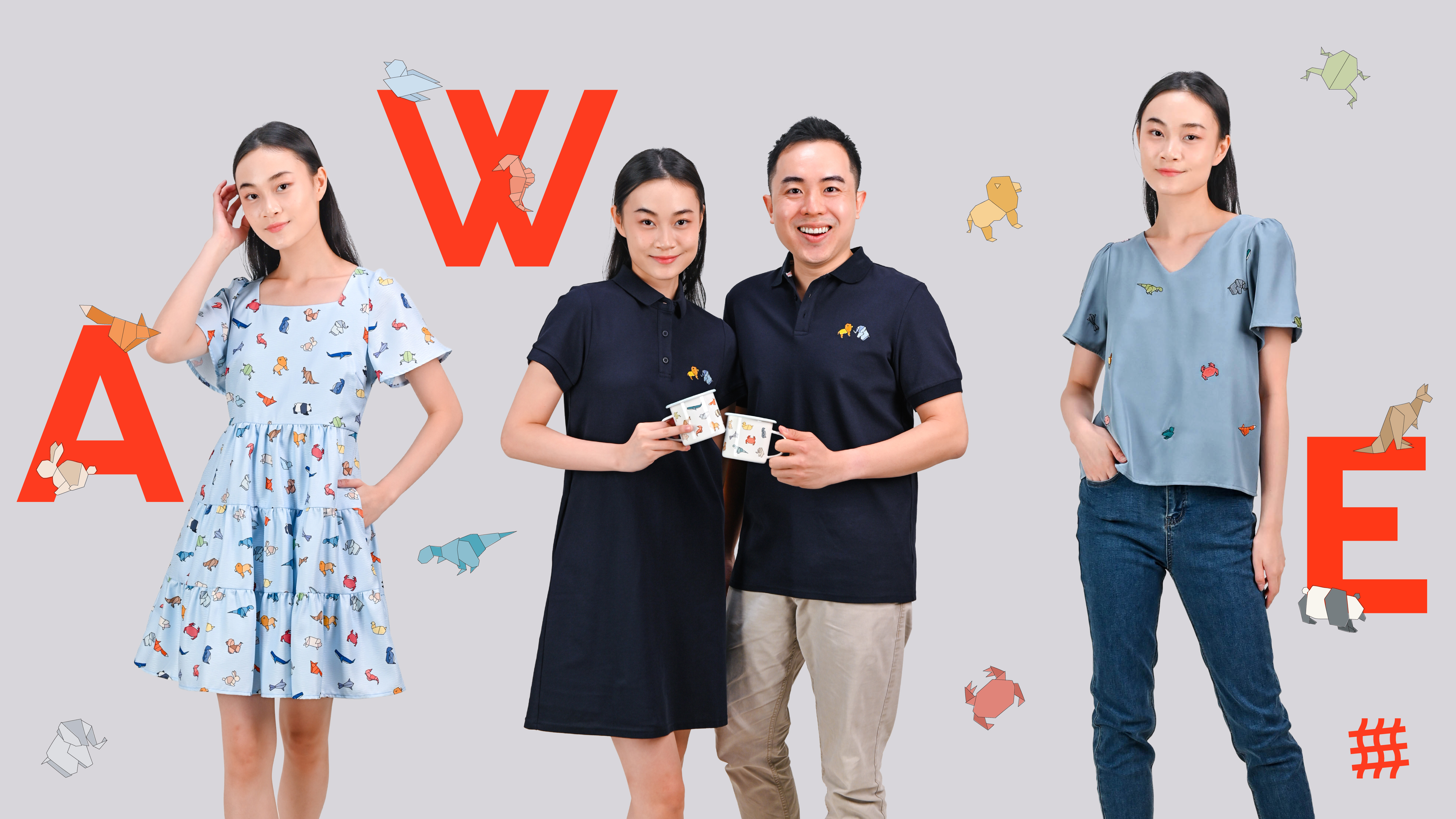 AWE MAY2 Launch Banner