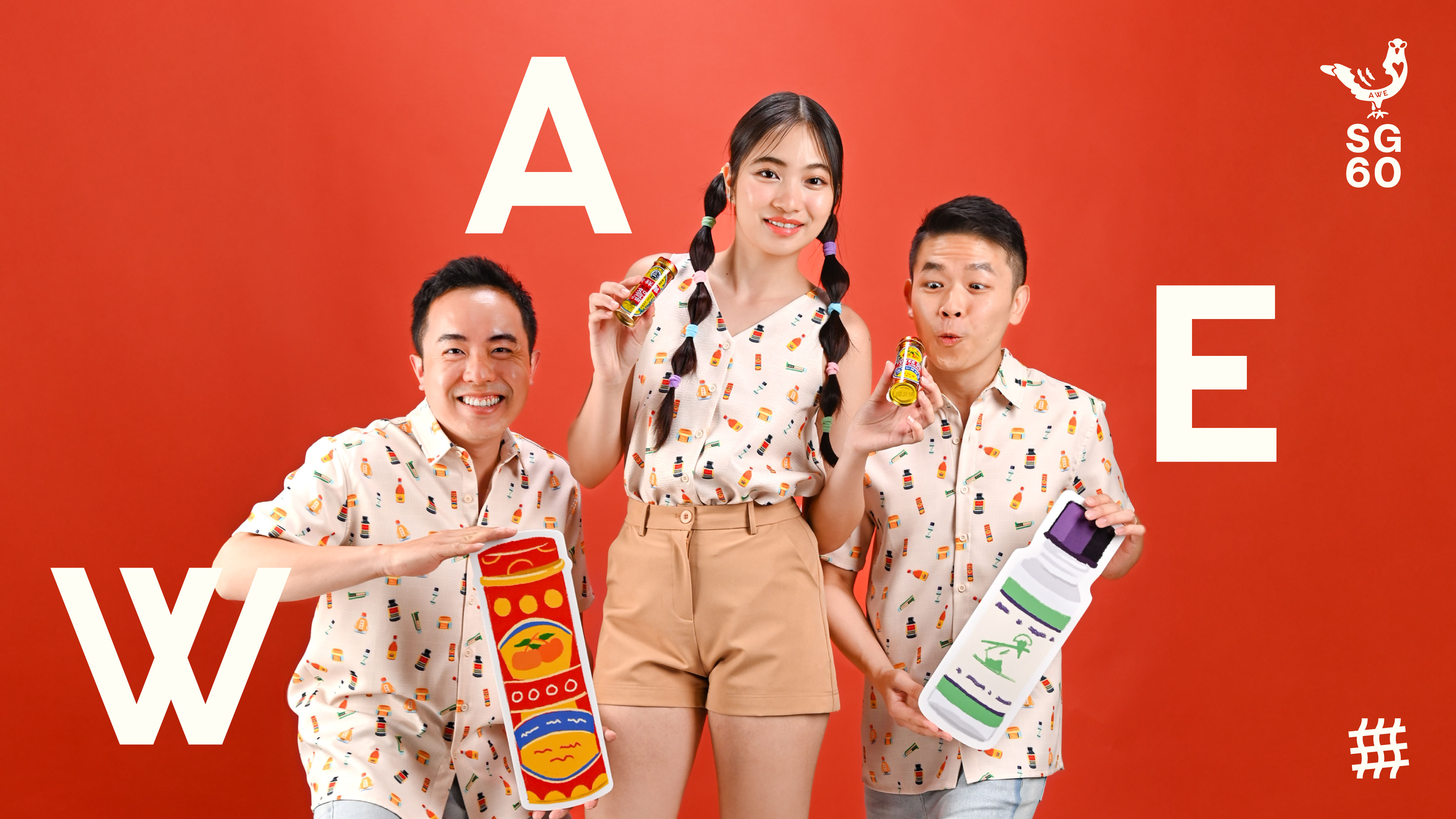 AWE JUL4 SG60 WP Launch Banner