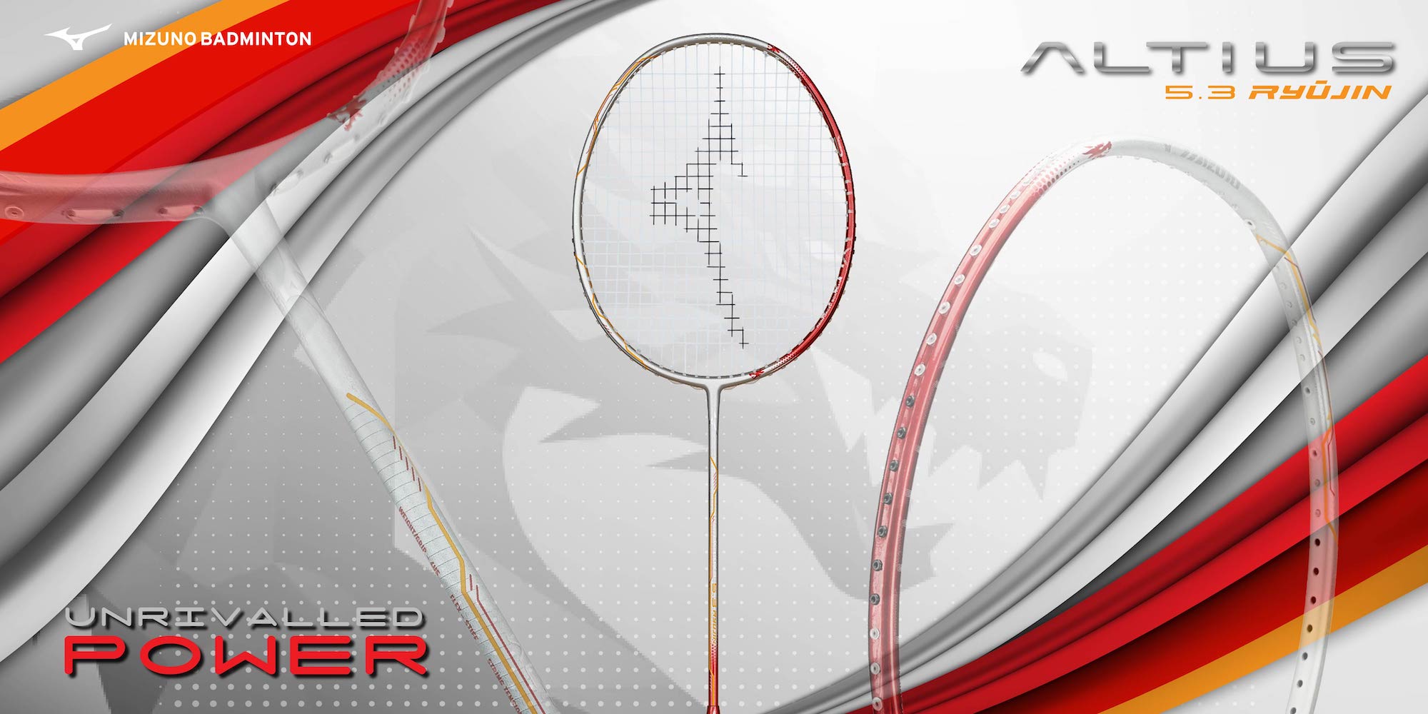 Mizuno Altius 5.3 Ryujin Racket