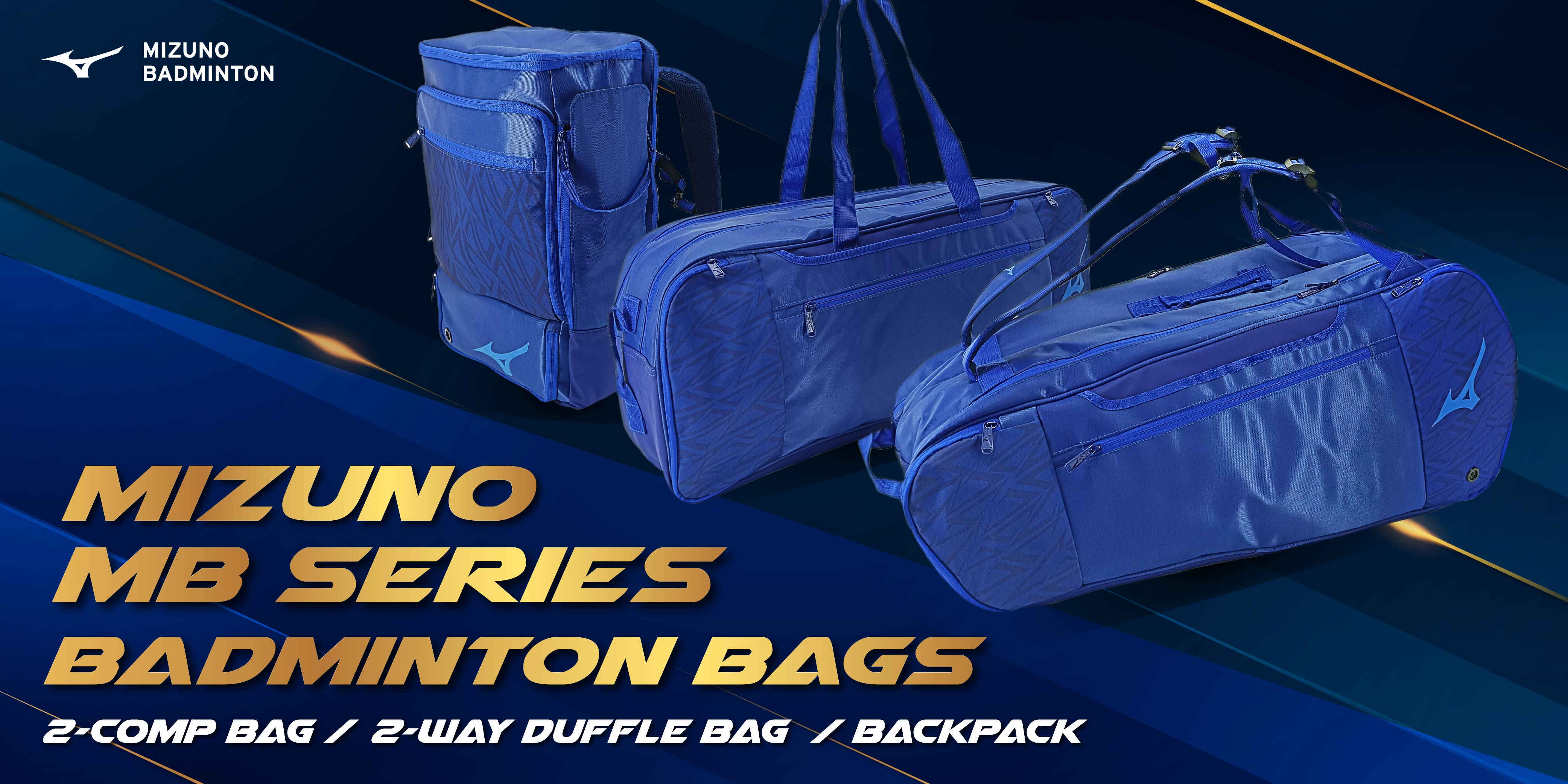 Mizuno MB Series Badminton Bags