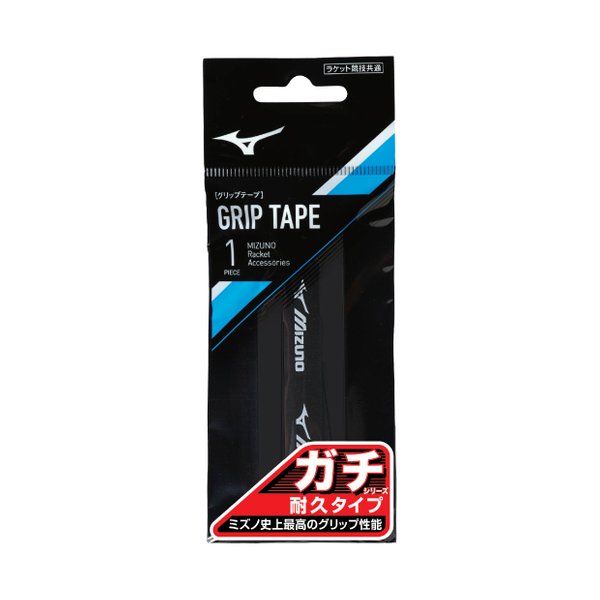 GACHI Durability Type Over Grip (Black) (1pc/pack Grip Tape) GACHI Durability Type Over Grip (Black) (1pc/pack Grip Tape)