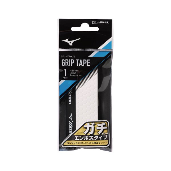 GACHI Embossed Type Over Grip (White) (1pc/pack Grip Tape) GACHI Embossed Type Over Grip (White) (1pc/pack Grip Tape)