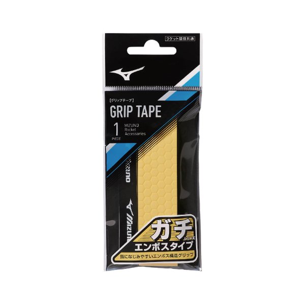 GACHI Embossed Type Over Grip (Yellow) (1pc/pack Grip Tape) GACHI Embossed Type Over Grip (Yellow) (1pc/pack Grip Tape)