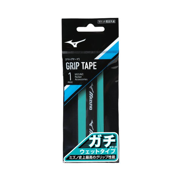 GACHI Wet Type Over Grip (Turquoise) (1pc/pack Grip Tape)