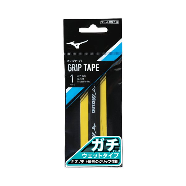GACHI Wet Type Over Grip (Yellow) (1pc/pack Grip Tape)
