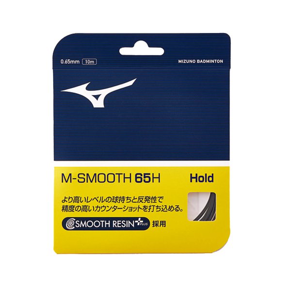 M-SMOOTH 65H Badminton String (Black) M-SMOOTH 65H Badminton String (Black)