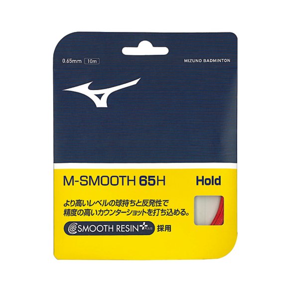 M-SMOOTH 65H Badminton String (Red) M-SMOOTH 65H Badminton String (Red)