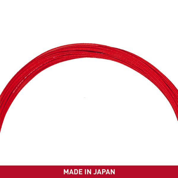 M-SMOOTH 65H Badminton String (Red) M-SMOOTH 65H Badminton String (Red)