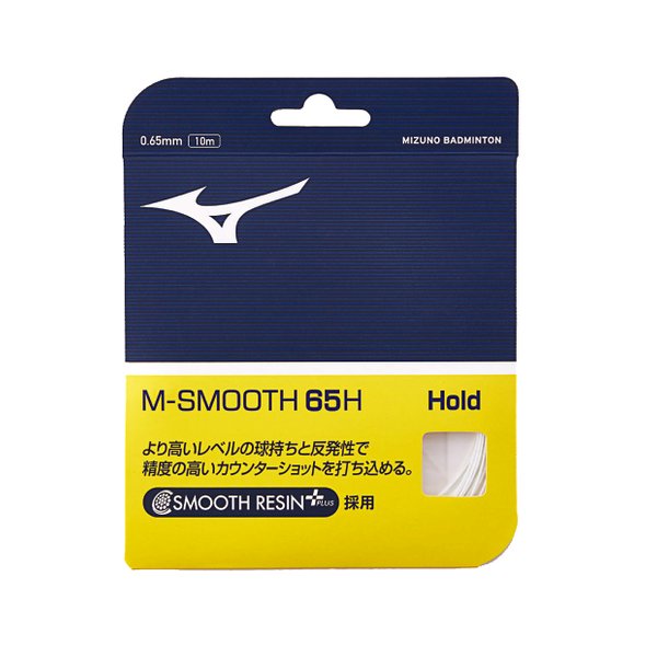 M-SMOOTH 65H Badminton String (White) M-SMOOTH 65H Badminton String (White)