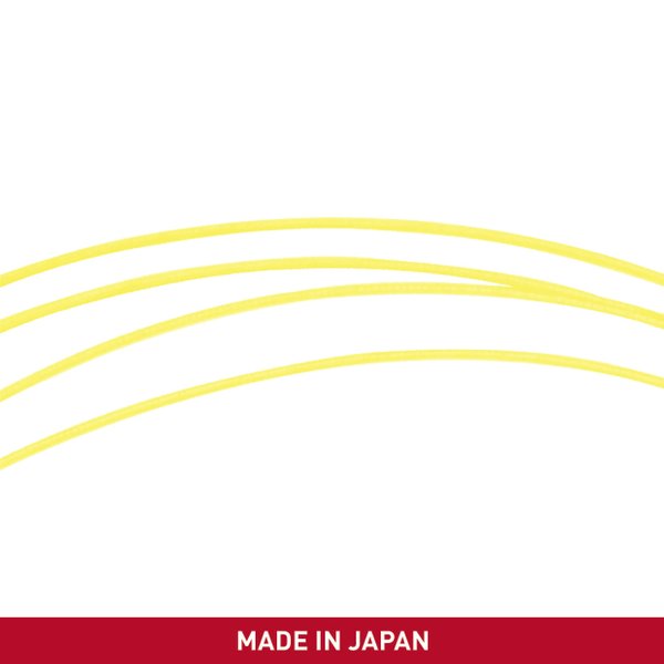 M-SMOOTH 65H Badminton String (Yellow) M-SMOOTH 65H Badminton String (Yellow)
