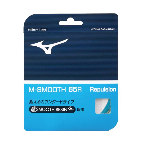 M-SMOOTH 65R Badminton String (Blue) M-SMOOTH 65R Badminton String (Blue)