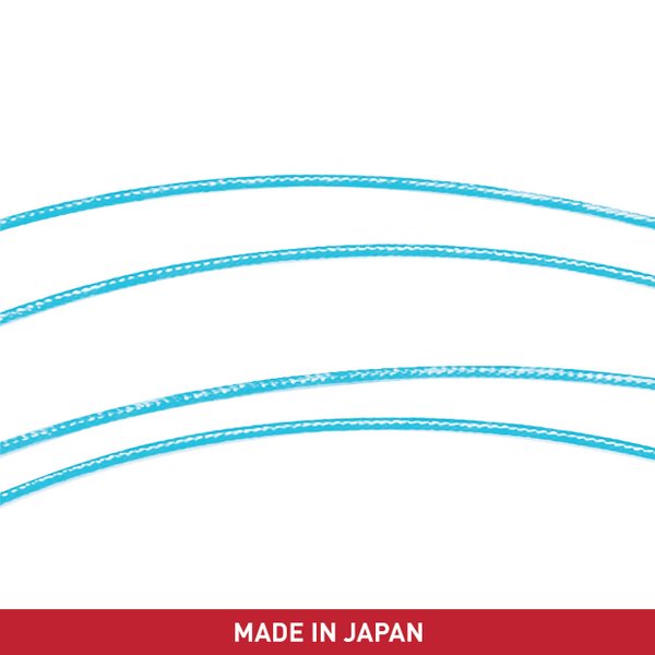 M-SMOOTH 65R Badminton String (Blue) M-SMOOTH 65R Badminton String (Blue)