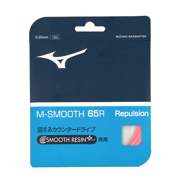 M-SMOOTH 65R Badminton String (Pink) M-SMOOTH 65R Badminton String (Pink)