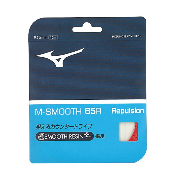 M-SMOOTH 65R Badminton String (Red) M-SMOOTH 65R Badminton String (Red)