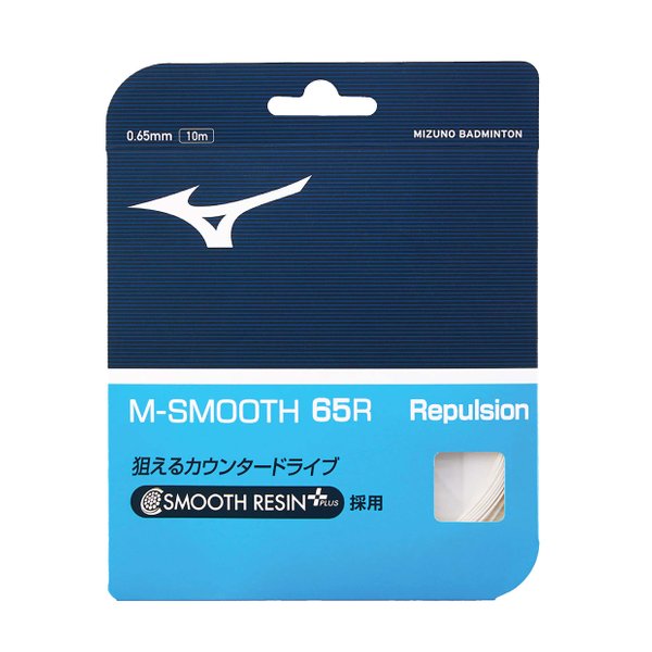 M-SMOOTH 65R Badminton String (White) M-SMOOTH 65R Badminton String (White)