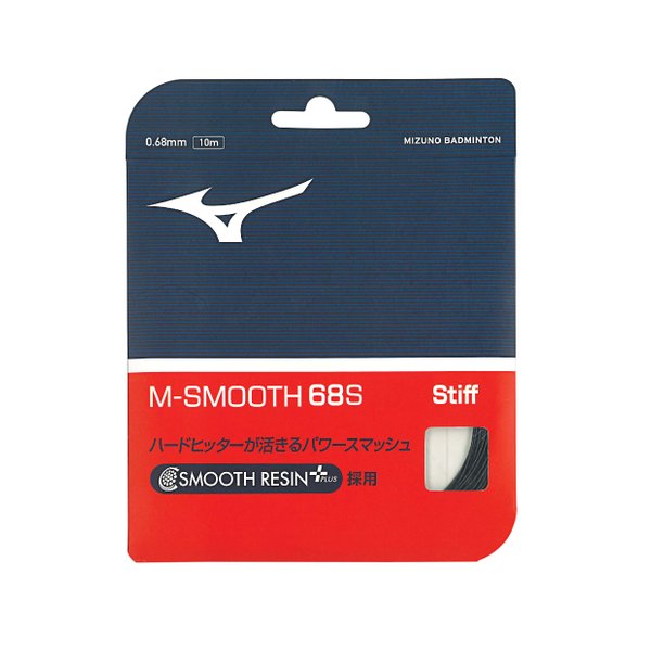 M-SMOOTH 68S Badminton String (Black) M-SMOOTH 68S Badminton String (Black)