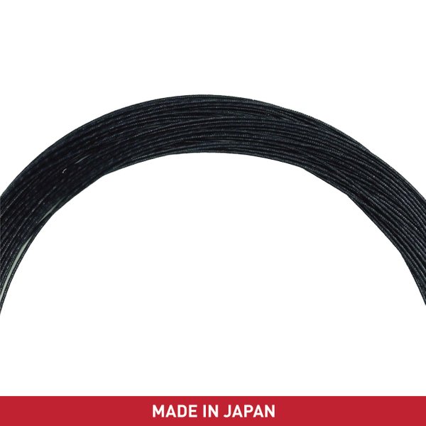M-SMOOTH 68S Badminton String (Black) M-SMOOTH 68S Badminton String (Black)