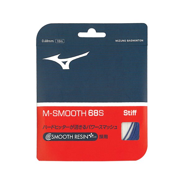 M-SMOOTH 68S Badminton String (Royal Blue) M-SMOOTH 68S Badminton String (Royal Blue)