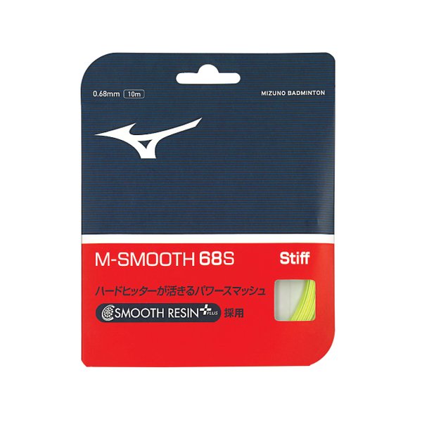 M-SMOOTH 68S Badminton String (Optic Yellow) M-SMOOTH 68S Badminton String (Optic Yellow)